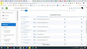 Выгрузка оценок из мудл