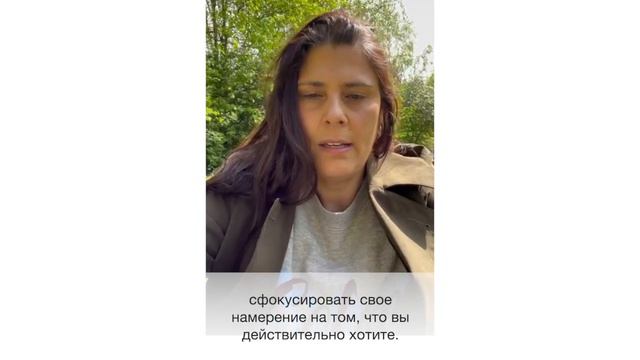 Онлайн класс «Исполнить свои желания» смотреть онлайн