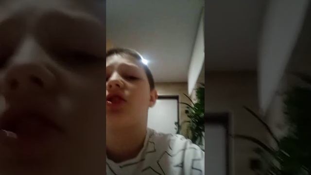 рп