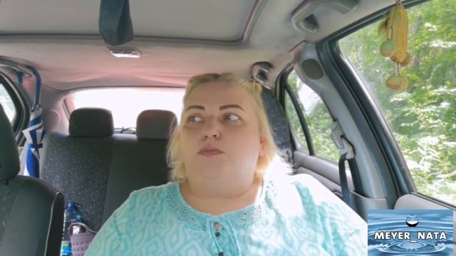 Грибы, комары, слепни??? смотреть онлайн