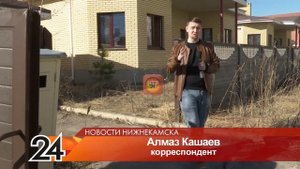 Недостроенные коттеджи в 46-м микрорайоне Нижнекамске нельзя огородить из «ТатФондбанка»
