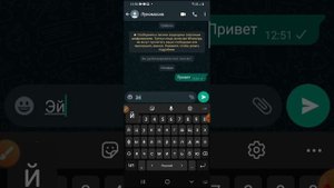 Спалил номер телефона луномосик