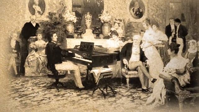 Музыкальная школа