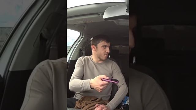 Ты хочешь сказать а зачем сел да. Потому что надо было брат