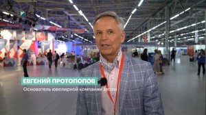 Правила жизни | Евгений Протопопов
