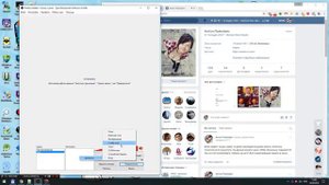 Как отобразить название трека из вк на стриме?