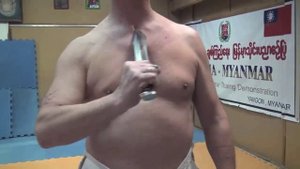 "Железная рубашка"
