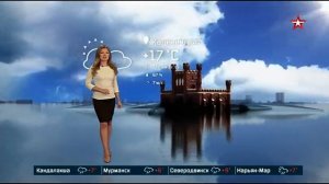 Ольга Паршина 929