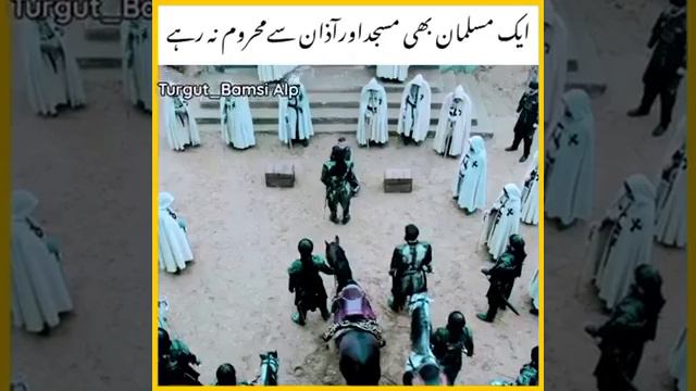 Sultan Malik Shah At Koval Castle 🔥 | King 👑of attitude😎| смотреть онлайн