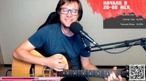 Кузьмин – Еще вчера на гитаре 🎶 кавер аккорды (cover)