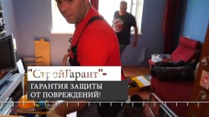 Заморозка труб жидким азотом