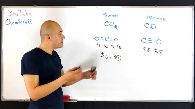 Сколько процентов составляет общее число σ-связей от числа всех связей в смеси 5 mol СО2 и 10 mol С смотреть онлайн