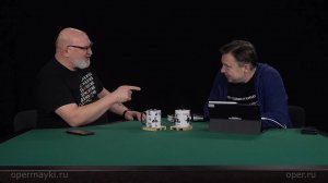 Об истоках политических технологий, иезуитах и пропаганде. Внеклассовое чтение