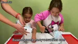 Искусственный снег. Как сделать снег дома. Домашний снег. Зимние опыты. Зимние эксперименты. Поделк