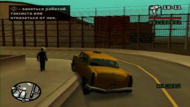 GTA: San Andreas #43 (RUS, PS2) смотреть онлайн