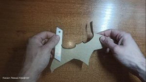 Как сделать БЭТАРАНГ БЭТМЕНА из картона