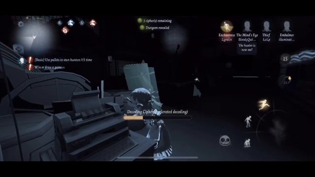 Identity V: The Mind's Eye Guide смотреть онлайн