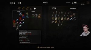 Прохождение Ведьмак 3: Дикая Охота [ Найти жену барона ] #27