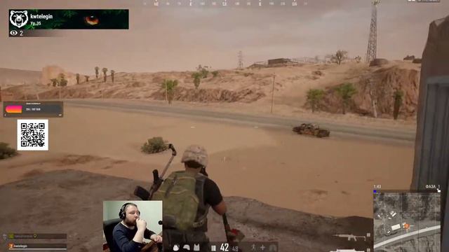 Пыхтим в PUBG смотреть онлайн