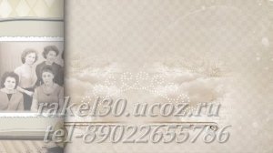 поздравления с юбилеем 80 лет маме