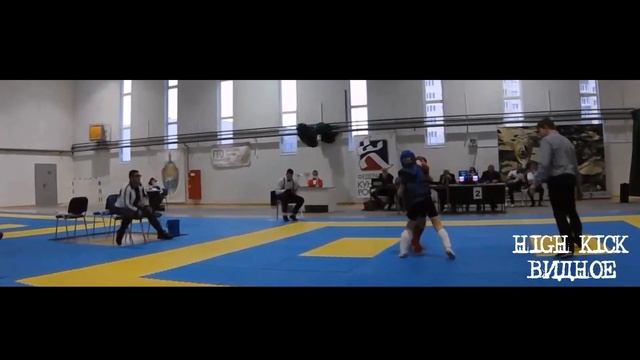 Комплексное единоборство (Шальнов-синий)