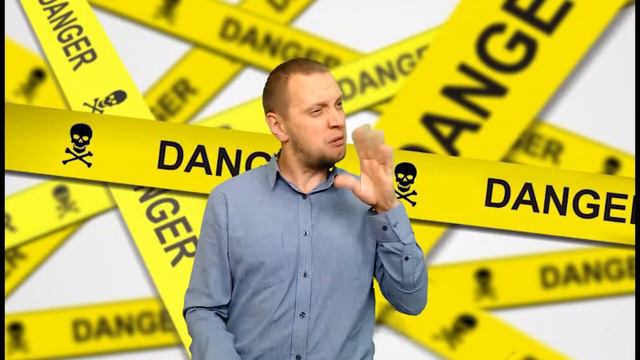 DANGER DEAF