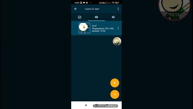 как сделать чикен ган в покет код смотреть онлайн