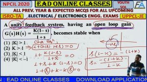 NPCIL Special Class | Youth Competition  बदलाव बैच IJE | AE | GATE | ESE | BY SHAILENDRA SIR (p-27)