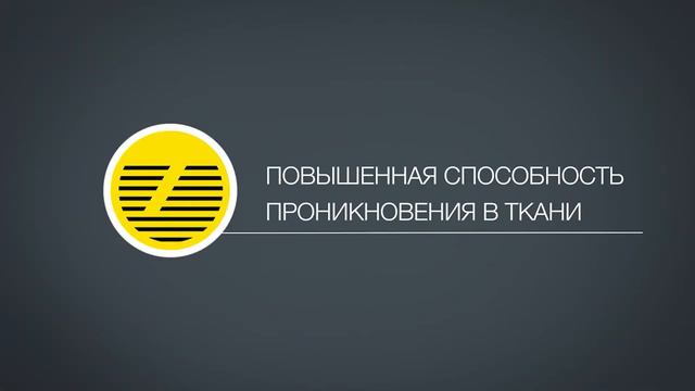 Мягкая терапия HIRO TT физиопроцедура, которую можно использовать в остром периоде болезни