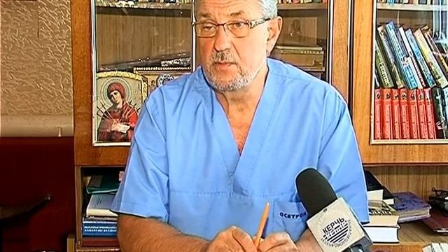 Онкозаболевания: профилактика и лечение
