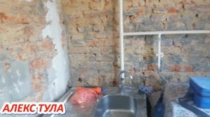 Ремонт кухни в Хрущевке. Демонтаж. Начало.