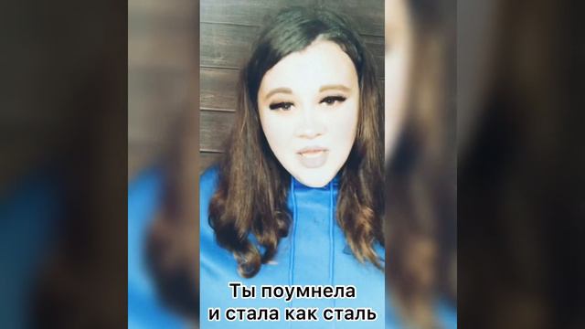 NЮ - НИКТО (cover by Risha) смотреть онлайн