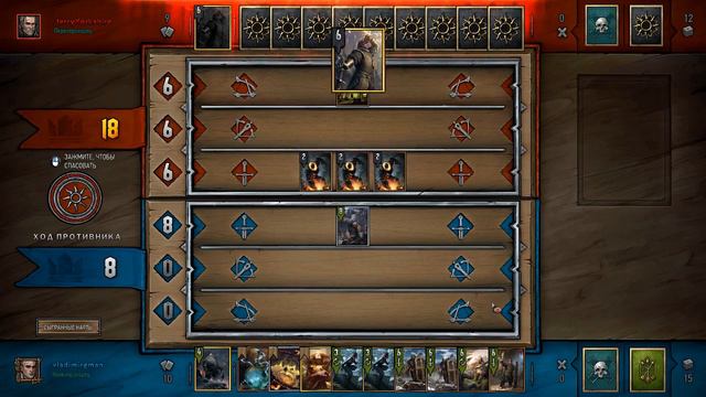 ГВИНТ ОБТ топ колода белки Gwent тест новой колоды