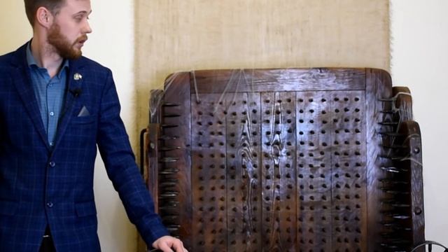 ВЕДЬМИН СТУЛ. ТАЙНЫ ИНКВИЗИЦИИ