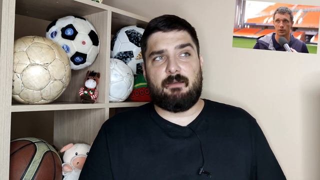 Гончаренко - снова тренер 
