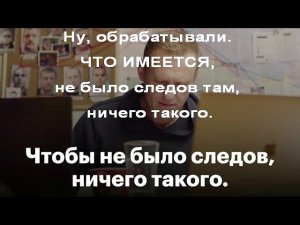 Лживые титры Навального (Кудрявцев)