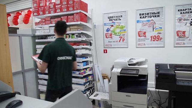 Открытие гипермаркета и копицентра ОФИСМАГ в Энгельсе. Декабрь, 2018