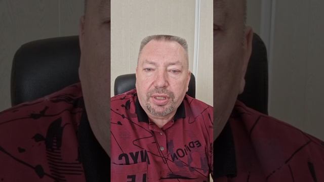 ЧЕРЁМУХА!