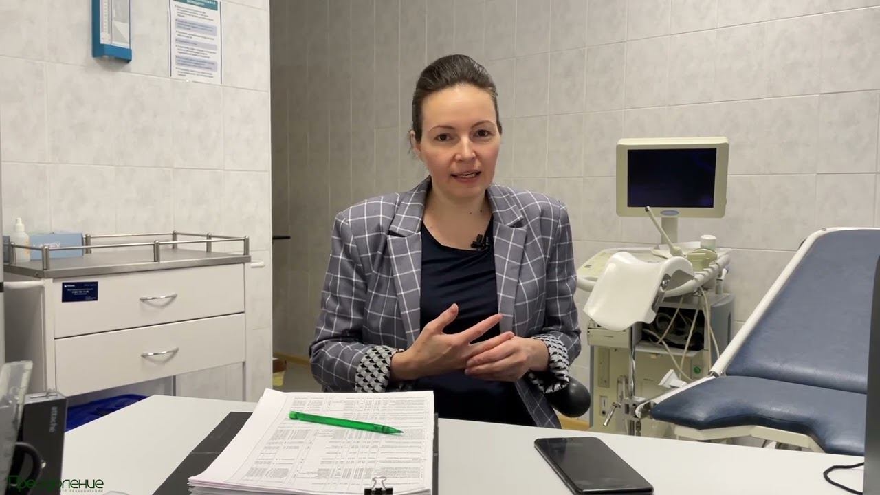 Мы приглашаем вас на урологические школы здоровья! смотреть онлайн