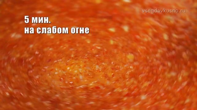 Легко и быстро! Знаменитый КИСЛО-СЛАДКИЙ СОУС намного лучше, чем в магазине смотреть онлайн