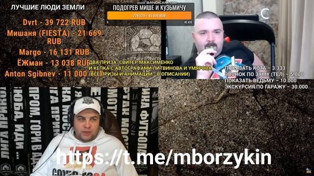 Александр Селихов в сборной смотреть онлайн