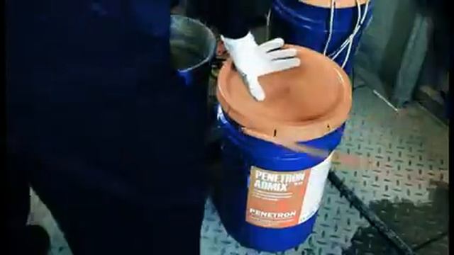 Адмикс на РБУ 2 Способа/Гидроизоляция Пенетрон-Казань