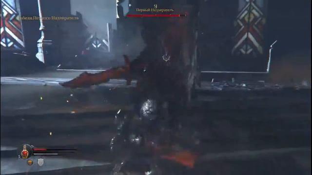 Lords Of The Fallen (PC) 16+; Эпизод 1: Гостеприимно у вас тут... Первый Надзиратель. смотреть онлайн