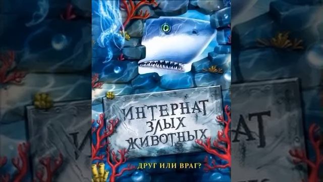 Лучшая книга октября