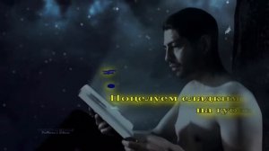А НАД РЕКОЙ КАРАОКЕ