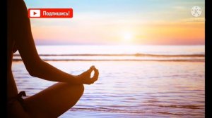 Эффективные Аффирмации на ПОХУДЕНИЕ