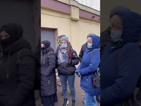 Родные заключенных протестуют у УФСИН