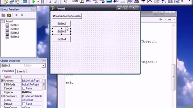 Урок 27.Курсор мыши смотреть онлайн