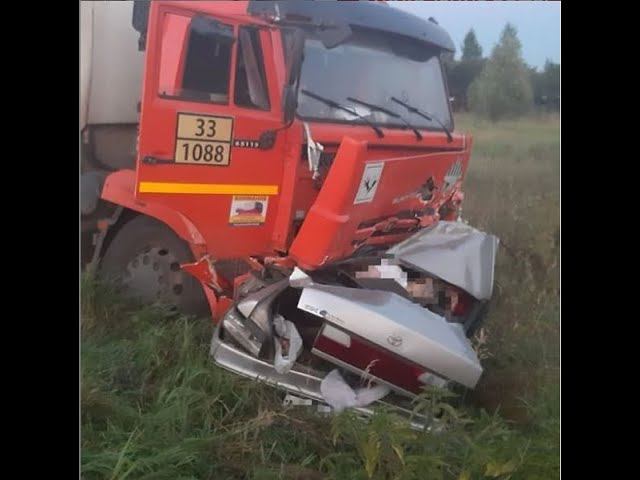 Погибли четыре молодых человека. КАМАЗ смял легковушку. Подробности страшного ДТП под Коломной.