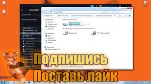 УСКОРЕНИЕ ЗАГРУЗКИ КАРТ КСГО НА СЛАБОМ ПК! КАК УСКОРИТЬ ЗАГРУЗКУ КАРТ!
